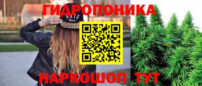 кокаин перу Ижевск
