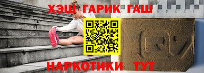 кокаин перу Ижевск